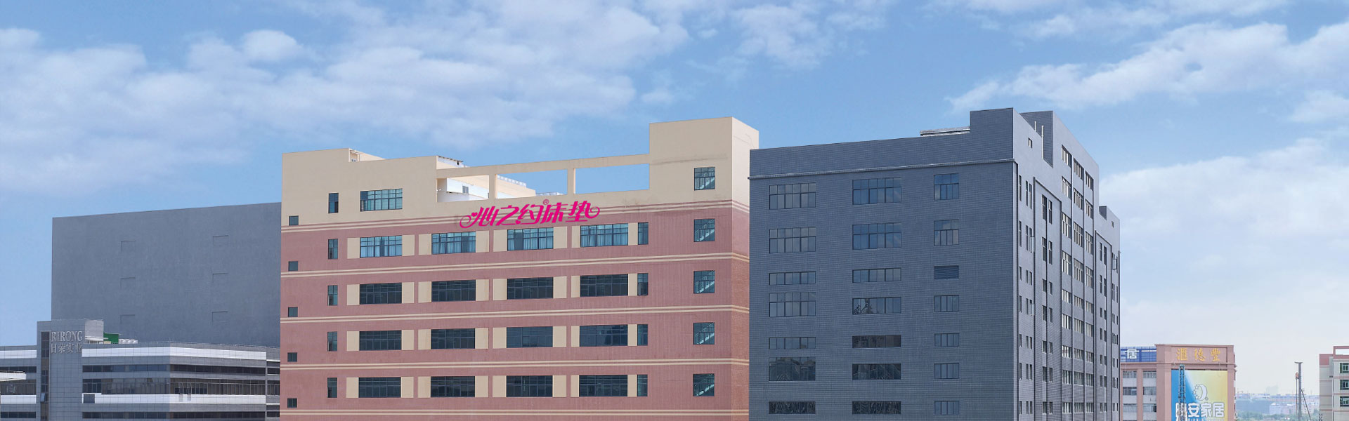 আমাদের সম্পর্কে