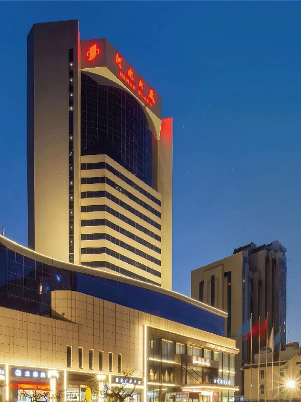 হেনান বিল্ডিং